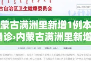 科普一下“微信怎么建房玩斗牛”轻松获取房卡全渠道