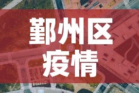 分享实测“微信斗牛房卡怎么获得”链接房卡在哪里获取