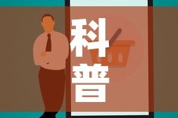 科普一下“在哪里能买炸 金花房卡”房卡怎么购买