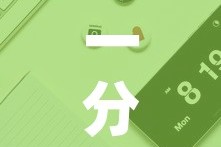 一分钟实测分享“微信牛牛房卡招代理”获取房卡教程-哔哩哔哩