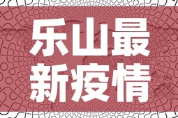 一分钟介绍使用“微信牛牛金花房卡链接”房卡详细充值