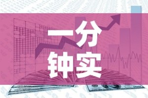 一分钟实测分享“新猴王牛牛房卡”详细房卡使用教程