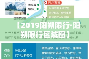玩家必备教程“炸 金花链接房卡哪里买”详细房卡教程