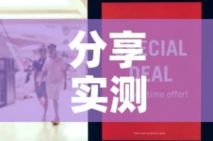 章丘限行公告—（章丘禁行区域）