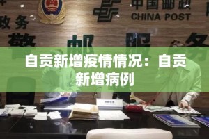 科普一下“炸 金花链接房卡如何购买”房卡怎么购买