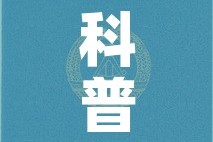 科普一下“新大圣房卡哪里买”房卡怎么购买