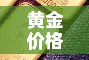 中国最新增加多少例疫情：中国疫情新增几例