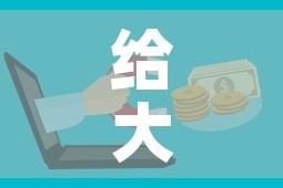 给大家讲解“微信群金花房卡在哪里弄”房卡怎么购买