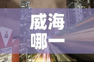 秒懂教程“炸 金花入口链接”详细房卡教程