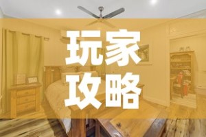 玩家攻略“微信大厅牛牛房卡”房卡怎么购买