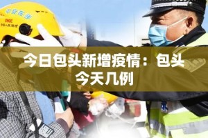 房卡全攻略“微信群金花链接房卡”详细房卡教程
