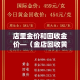 房卡全攻略“青龙大厅在哪里买房卡”详细房卡使用教程