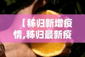 科普一下“微信牛牛房卡游戏代理”房卡链接获取