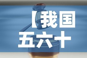 一分钟了解“炸 金花卖房卡代理”详细房卡使用教程
