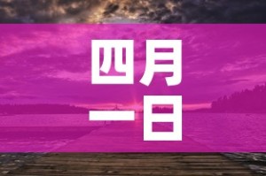 一分钟介绍使用“新二号大厅牛牛房卡”详细房卡怎么购买教程