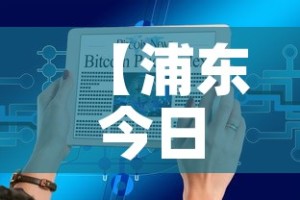 一分钟介绍使用“微信金花房卡哪里买”轻松获取房卡全渠道