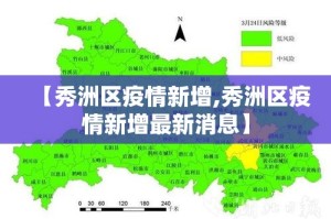 玩家必备教程“皇豪互娱炸金花房间卡”购买房卡介绍