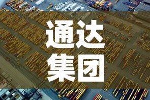 玩家攻略“微信好友创建金花房间”购买房卡介绍