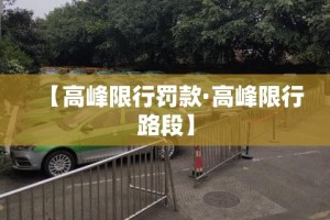 全攻略普及“微信金花房间卡在哪买”轻松获取房卡全渠道
