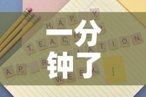 一分钟了解“微信斗牛房卡怎么来的”房卡怎么购买
