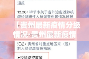 一分钟实测分享“微信金花群房卡哪里买”详细房卡怎么购买教程
