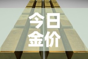 给大家讲解“微信炸 金花房卡怎么搞”获取房卡教程-哔哩哔哩
