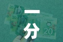 分享实测“微信群牛牛房卡哪里购买”房卡详细充值