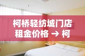 一分钟实测分享“微信群炸 金花房间链接”详细房卡教程