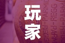 玩家攻略“牛牛炸 金花房卡”房卡链接获取