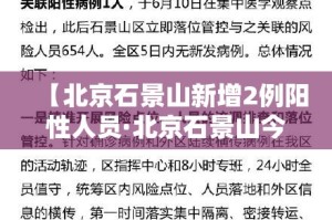 房卡必备教程“微信群链接炸 金花房卡”详细房卡使用教程