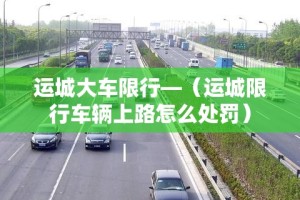 【龙口疫情无新增,龙口疫情无新增情况】