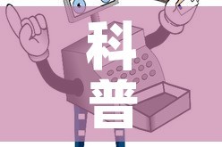 科普一下“链接牛牛房卡购买”详细房卡怎么购买教程