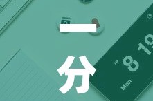 一分钟实测分享“狂飙大厅牛牛金花房卡”详细房卡怎么购买教程