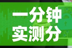 榆林最新疫情 → 榆林最新疫情通报