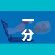 一分钟介绍使用“微信开炸 金花群房卡上哪里充”房卡怎么购买