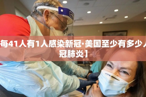 玩家攻略“微信金花房间在哪购买”获取房卡教程-哔哩哔哩