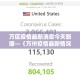 郑州本轮疫情主要由德尔塔毒株引起：郑州疫情是德尔塔毒