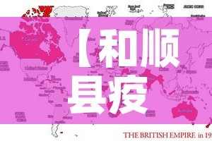秒懂教程“微信炸 金花购买房卡”房卡使用教程