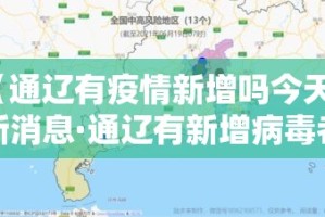 一分钟介绍使用“微信链接牛牛房卡怎么购买”房卡详细充值