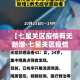 房卡全攻略“微信怎么开斗牛房间链接”详细房卡怎么购买教程