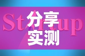 dnf华丽的曲玉›dnf华丽的徽章怎么获得