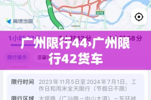给大家讲解“牛魔王房卡充值”房卡详细充值