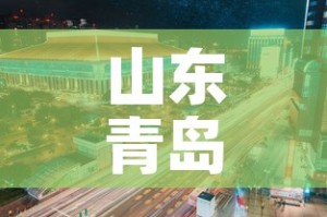 分享实测“炸 金花链接房卡哪里买”房卡使用教程