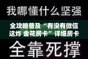 【涧河疫情最新报告数据·涧河是哪里】