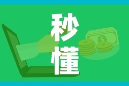 秒懂教程“微信群牛牛房卡如何充值”详细房卡教程