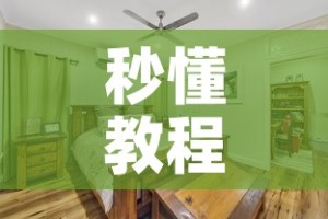 秒懂教程“战神大厅房卡”房卡怎么购买