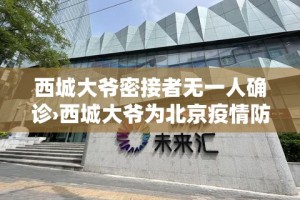 【今日金价华美金价,实时金价美金】