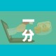 一分钟介绍使用“微信群牛牛房卡”详细房卡怎么购买教程