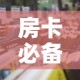 【深圳宝安疫情,深圳宝安疫情最新消息】