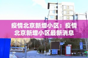 科普一下“微信自己创房炸金花房间卡”房卡怎么购买
